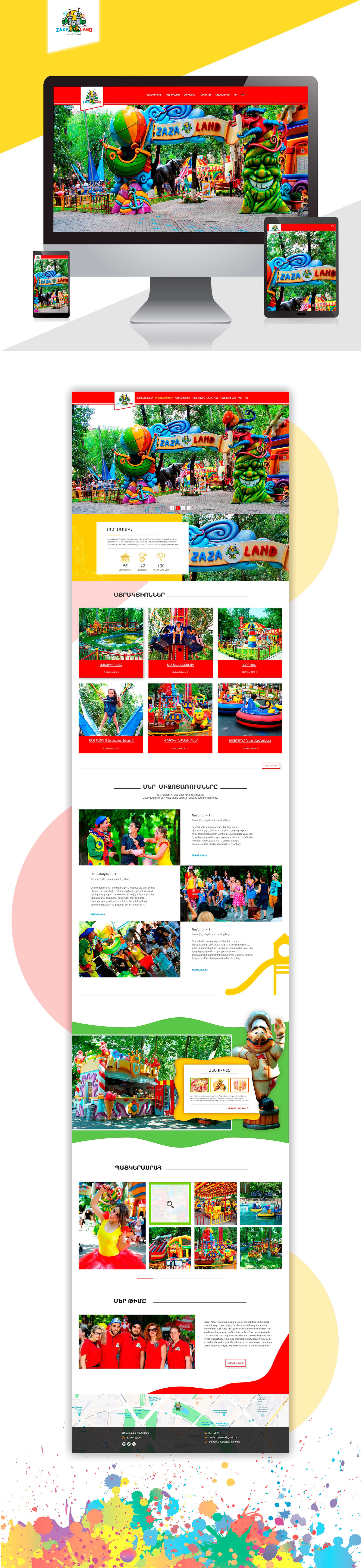 Zazaland - Website Design and Development