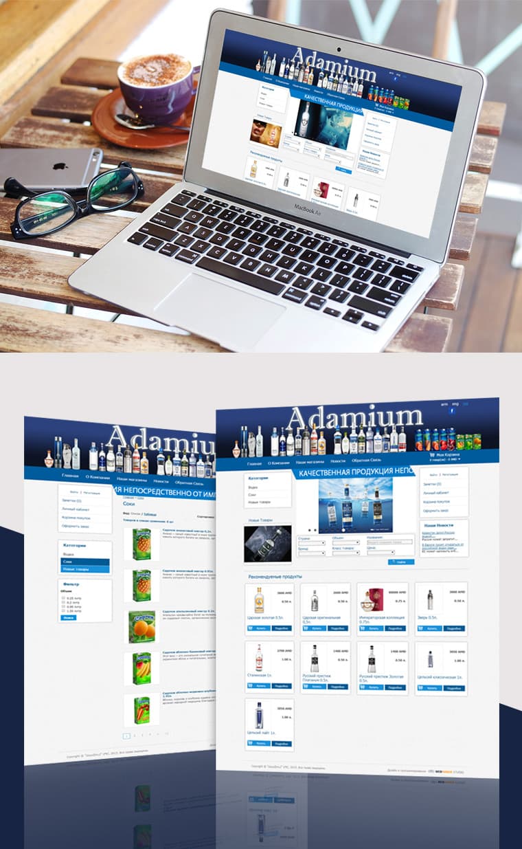 “ADAMIUM”-IMPORTER COMPANY - Website Design and Development