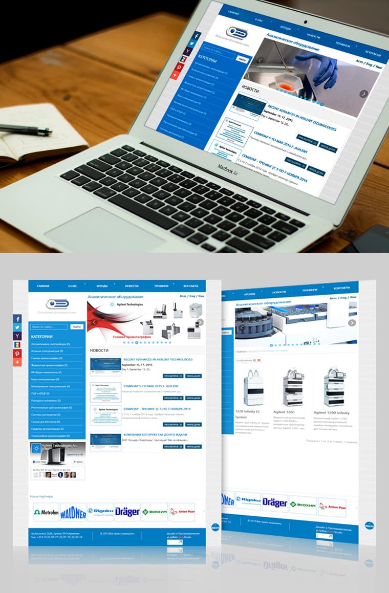 Concern-Energomash-Analytical equipment - Website Design and Development