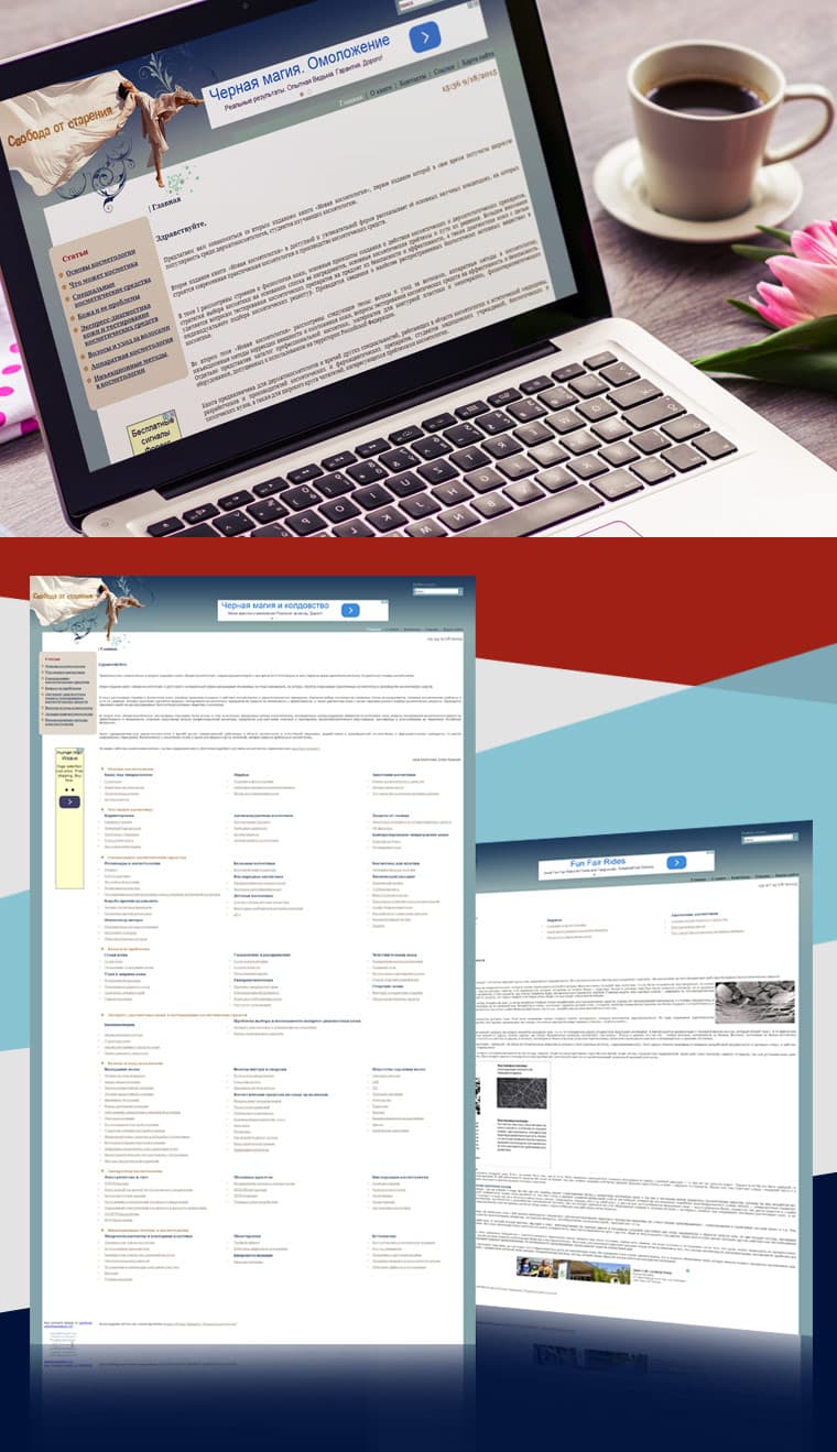 “FREEDOM FROM AGING” PORTAL - Website Design and Development