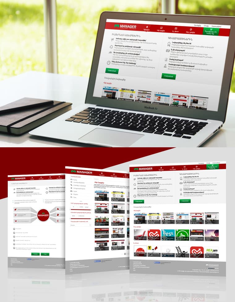 MANAGER.AM - Website Design and Development
