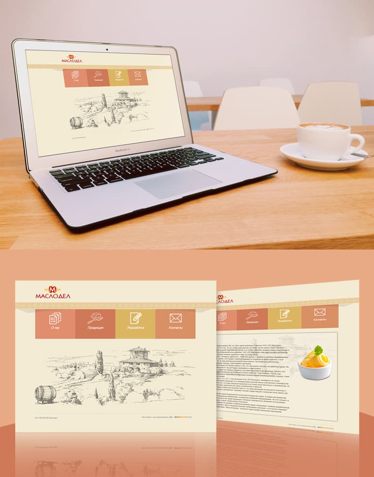 МАСЛОДЕЛ-butter production - Website Design and Development