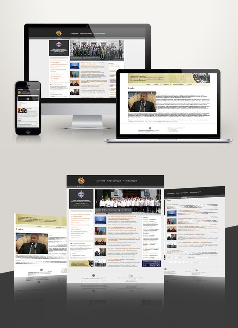 PROSECUTOR OF RA - Website Design and Development
