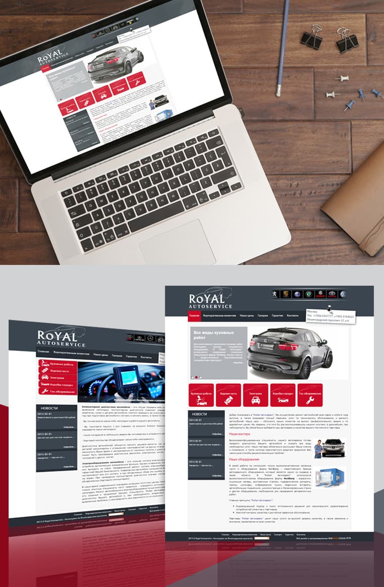 Royal Autoservice – auto service center - Website Design and Development